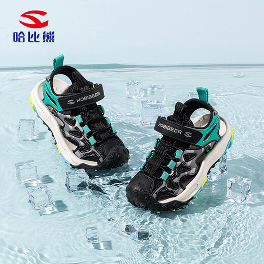 HOBIBEAR children's shoes summer children's sandals lightweight boys' beach shoes casual girls' shoes 621193 black and green 32