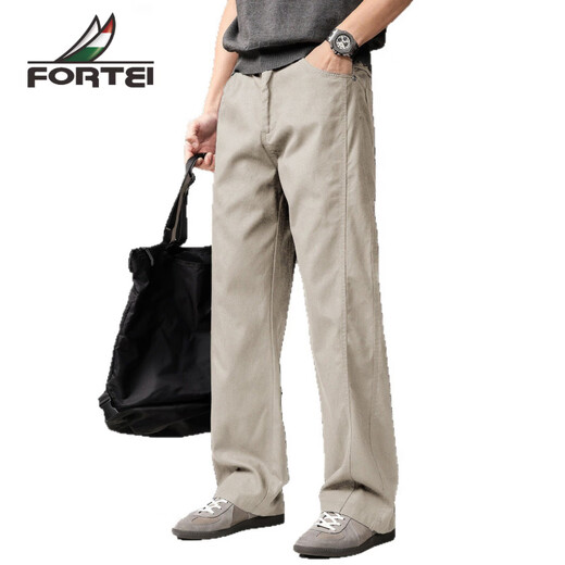 FORTEI luxury high-end brand men's straight casual pants American retro solid color simple spring new loose trousers for men navy blue 2XL suitable for 170-190Jin Jin equals 0.5 kg