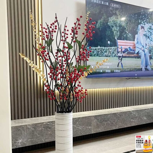 Leaf vein simulated dried flower bouquet, artificial flower ornaments, floor-to-ceiling living room red berry entrance large decorative flower arrangement, eternal green leaves, red fruit eucalyptus, with bottle