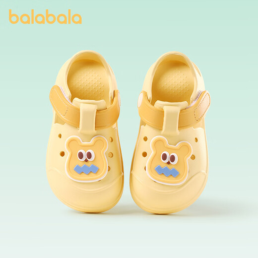 BALABALA children's sandals for outer wear 2026 new baby girl bathing slippers girls hole sandals summer little girl beach shoes bear cheese yellow 21 inner length 14cm suitable for feet 13.5-14cm