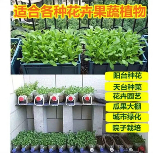 General nutrient soil, special soil for balcony vegetable growing, organic nutrient soil 100 Jin Jin is equal to 0.5 kg. Vegetable general household flower fertilizer 40 Jin Jin is equal to 0.5 kg. Organic nutrient soil for vegetable planting.