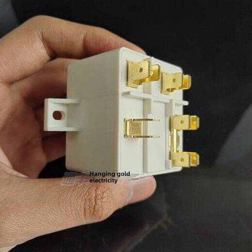 山头林村JQ3800-4G3D/JQHR3800-4G3D压缩机继电器启动器空调冰箱制冰机5脚 [1个]