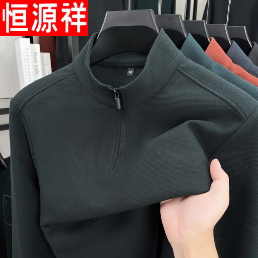 Hengyuanxiang 2026 Spring and Autumn Men's Half-Zip Stand Collar Sweatshirt Solid Color Business Casual Versatile Bottoming Shirt Long Sleeve T-Shirt Red M 48