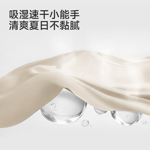 YEEHOO children's skirt girls lapel vest dress summer moisture-absorbing quick-drying sunscreen antibacterial sports style dress Ying's white 110 cm