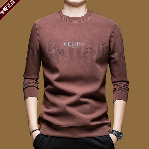 Armani (ARMANI) new Italian long-sleeved T-shirt for men in spring and autumn with cotton letters, middle-aged casual business bottoming shirt, sweatshirt, apricot 2XL 180 recommended weight 160-170Jin Jin equals 0.5 kg