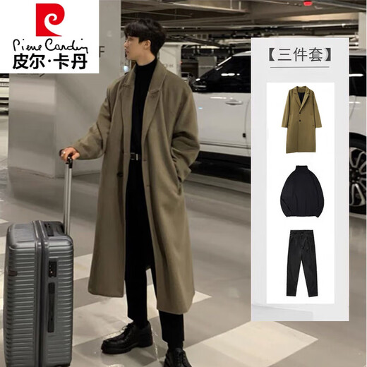Pierre Cardin winter double-sided woolen coat men's light and mature style suit mid-length thickened woolen over-the-knee windbreaker coat black woolen coat single piece 2XL