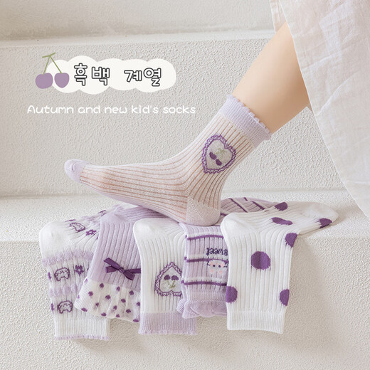 Catman Children's Socks Girls Summer Ultra-Thin Mesh Socks Student Cotton Socks Girls Mid-Tube Socks Breathable Cassette Baby Socks Taro Cat 5 Pairs 3-5 Years Old
