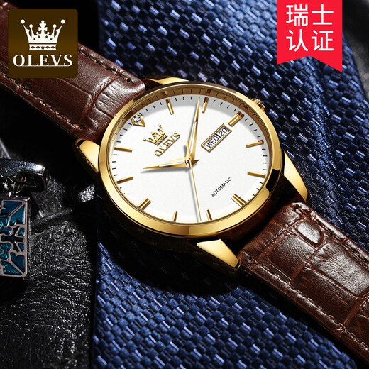 
Olis brand fully automatic mechanical watch watch new couple 1314 men and women fashion simple calendar week watch OLS-6629 men-brown leather white face