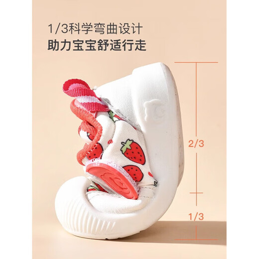 Dr. Kong (DR KONG) toddler shoes for boys, autumn new soft-soled non-slip baby shoes for girls aged 0 to 1-3 years old, camouflage, cut and label removed, 15, inner length 10.5cm