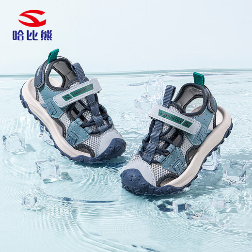HOBIBEAR children's shoes summer children's toe-cap sandals outdoor sports boys' shoes lightweight girls' shoes 621308 blue 32