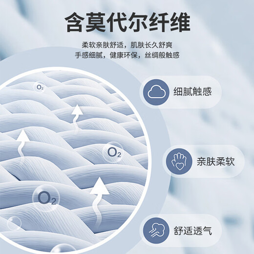 ROMON Modal hautfreundlich bügelfrei Anti-Falten weißes Hemd Herren Langarm Business Casual Arbeitshemd Herren Schwarz 39