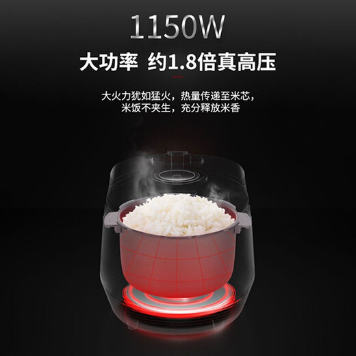 Cuiseur de riz fuku (coucou) importé de Corée de 2 à 8 personnes ménage de grande capacité cuiseur à riz 5 litres réservation multi-fonctions à haute pression riz rapide riz intérieur cuiseur rizière Q10 CRP-Q1050FS 5L