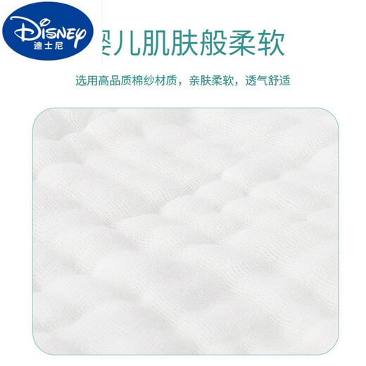 DISNEY迪士尼尿布纯棉可洗初生宝宝全棉尿戒子透气纱布尿片冬季新生婴儿 【10层精梳棉】白色10条 10片装