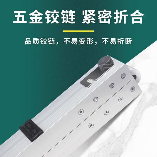 3-meter highway ruler, three-meter ruler, aluminum alloy ruler, foldable horizontal ruler, engineering highway flatness detection ruler, Mingfang 3-meter highway ruler + 0.2MM feeler ruler