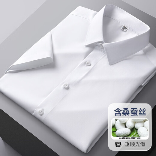K-Boxing Men's (K-Boxing) Mulberry Silk + Modal Short Sleeve Shirt Men's Summer Middle-aged Dad's Modal Stretch Iron-Free Business Shirt White 41