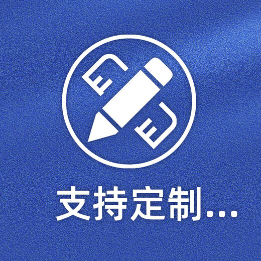 Gefuya Mulch Weeding Cloth Silver and Black Two-color Thickened Mulch Film for Agricultural Vegetable Planting Insect-proof Film Insulation and Moisturizing Plastic Film 20Jin Jin is equal to 0.5 kg Silver Black 2s 13 meters wide 320 meters long for field use and can be trampled