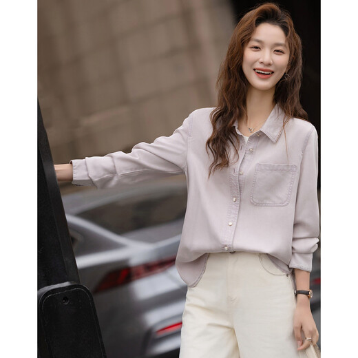 Demana Breathing 100 Lyocell Spring Urban Simple Style Lapel Patch Pocket Button Loose Women's Shirt