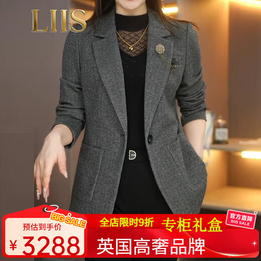LIIS International Light Luxury High-end Jacket 2026 New Middle-aged Mother Suit Jacket Women's Western Style Slim Middle-aged and Old Suit Gray M 85-100Jin Jin is equal to about 0.5 kg