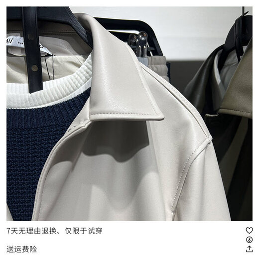 Spring new men's imitation leather lapel jacket 8281450 800 men's simple PU leather casual jacket black L _150-170Jin Jin equals 0.5 kg