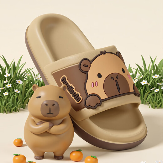 Bermuda Qingchen Cartoon Sandals Indoor Home Summer Outdoor Wear 2026 Summer New Non-Slip Thick Soled Kapibala Slippers Women Khaki 27 Inner Length 190mm