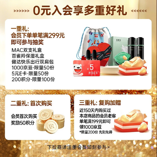 Ferrero Heartfelt Gift Box 24 Black Chocolate + 24 Golden Ball Chocolate 600g Candy Snacks Gifts