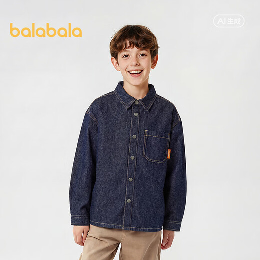 Balabala children's clothing children's long-sleeved shirt boys 2026 spring denim tops same style in shopping malls