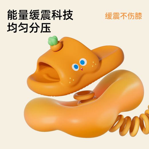 Babycrayon fruit and vegetable party children's slippers for girls and babies 2026 summer new style medium and large children's parent-child eva anti-slip slippers strawberry 24.5 cm inner length suitable for sizes 38-39