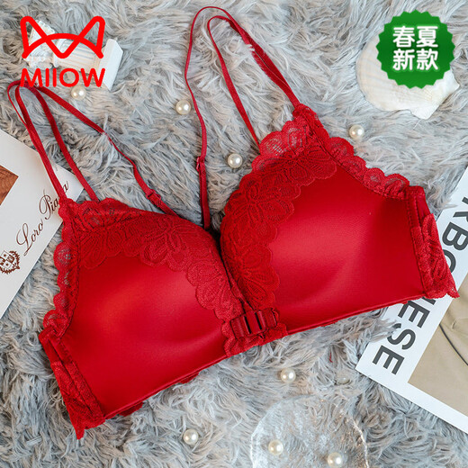 MiiOW Front Button Bra Thickened Small Breast Gathering Wireless Sexy Front Button Bra White Lace Beautiful Back Bra Women Summer Red 70A 32