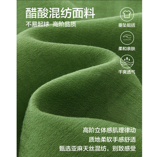 Demana Shuoxypa summer acetate linen lyocell blended shirt lantern sleeve straight loose shirt women's top