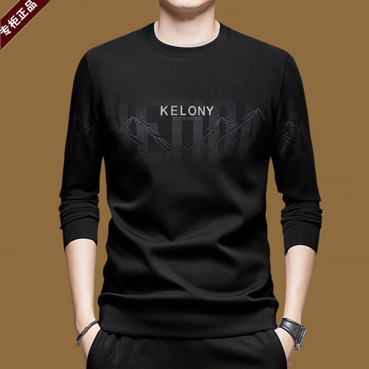 Armani (ARMANI) new Italian long-sleeved T-shirt for men in spring and autumn with cotton letters, middle-aged casual business bottoming shirt, sweatshirt, apricot 2XL 180 recommended weight 160-170Jin Jin equals 0.5 kg