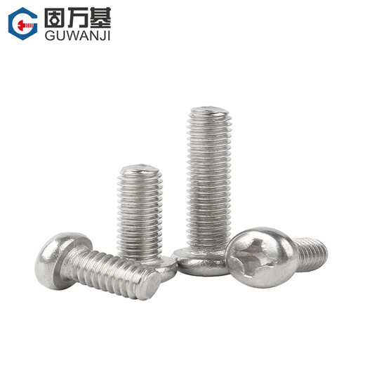 GUWANJI cross recessed pan head screw YB/T 818 304 stainless steel round head cross head screw bolt extension M4x40 200 pcs/pack