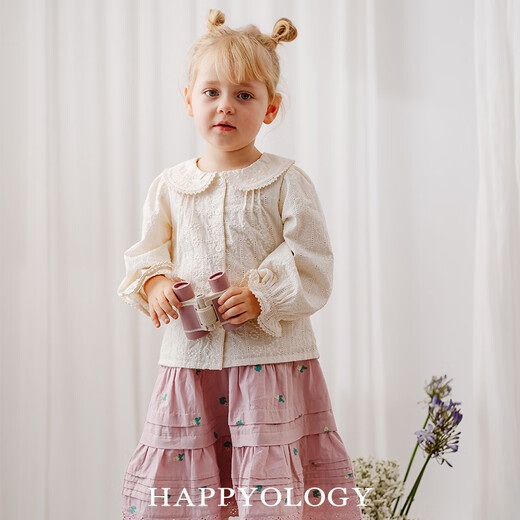 Happyology British children's spring and summer new tops girls children's clothing long-sleeved embroidered lapel lace shirt almond white 104 (104cm)