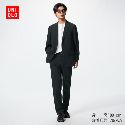 UNIQLO extra long men's easy-care, quick-drying, elastic lightweight trousers, casual trousers, imitation wool style 482890 09 black 85/175/84A