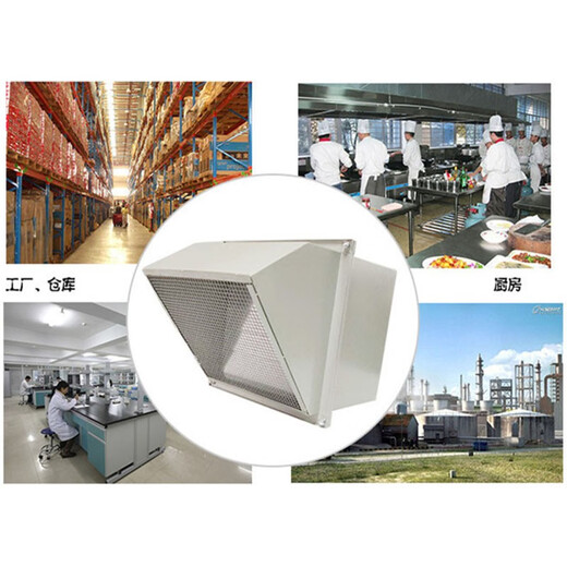 YUXIANG diameter 500 side wall fan explosion-proof type Specifications550E4