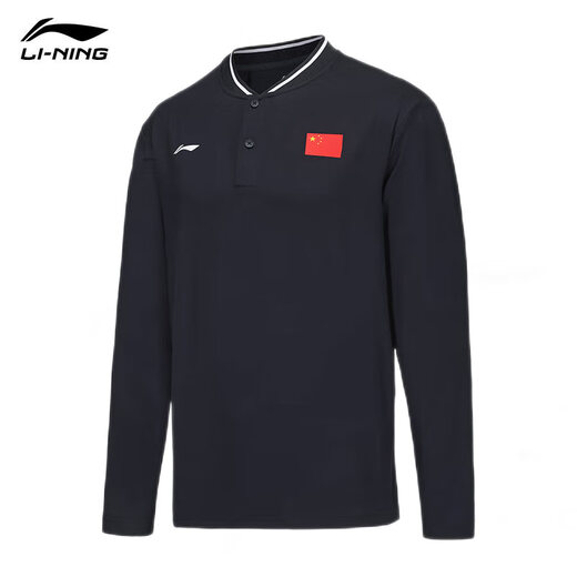 
Li Ning national flag suit long-sleeved POLO shirt national team sponsored version 2024 spring and autumn new autumn clothes sports pullover top Deep blue 761 [with national flag] L