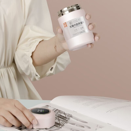 SVREG304 stainless steel mini women's high-value thermos cup portable smart student water cup lettering custom LOGO 280ml elegant white + intelligent temperature display + 2 stickers Integrated molding + seamless inner lid