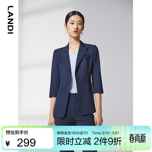 LANDI shopping mall's new summer blazer women's thin three-quarter sleeve suit formal top Tibetan blue M