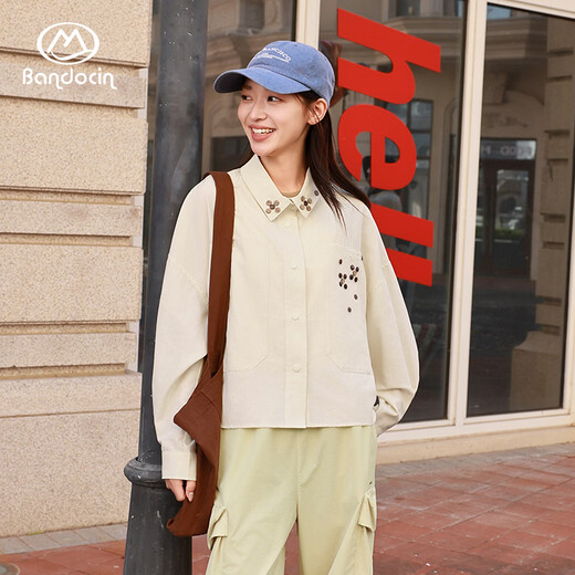 BANDOCIN Half-time girls summer long-sleeved shirt thin breathable new fashion style casual apricot pink 130