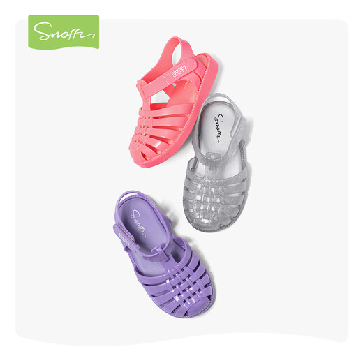 Snaffy Girls' Jelly Shoes Summer Children's Beach Shoes Breathable and Comfortable Little Girls' Versatile Sandals Coral Pink 29