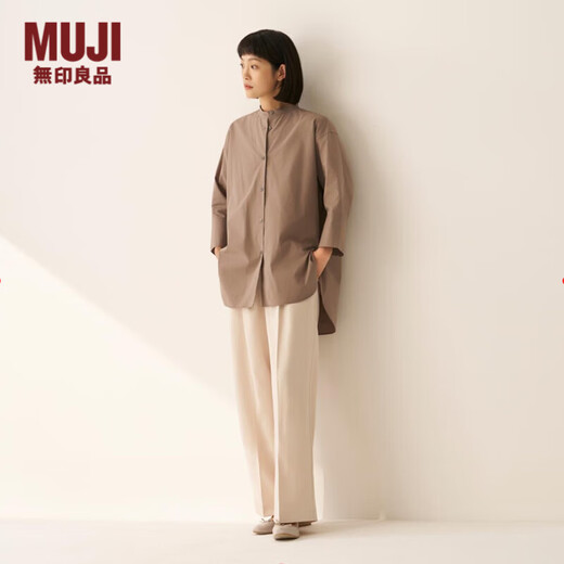 MUJI Women's Easy-drying Plain Three-quarter Sleeve Long Top Women's Shirt Shirt Japanese Jacket Women's Fall 25 Dark Brown M (160/84A)