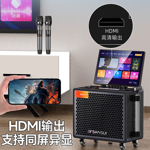 SANSUI professional all-in-one high-volume karaoke video speaker touch screen indoor outdoor pull rod high-power performance performance karaoke home home ktv audio PU106 10-inch subwoofer + stand