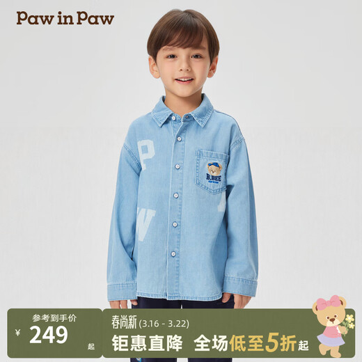 PawinPaw shopping mall same style cartoon bear children's clothing 25 spring and summer new boys' denim shirt Indigo denim blue/55 130