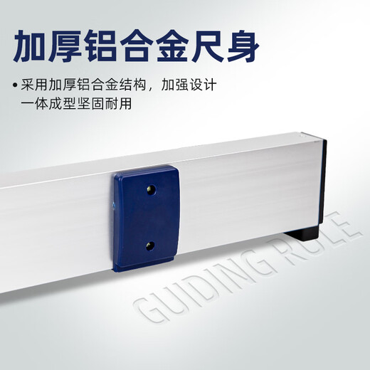 Initial idea (CHUGOUXIANG) 1 meter ruler pointer level ruler verticality measuring instrument high precision aluminum alloy one meter engineering quality one meter ruler + 0 point 5 feeler gauge