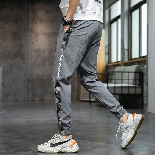 
Fan Pure Trendy Foot Anti-Wrinkle Casual Pants Men's Work Cropped Pants High-Stretch Slim Camouflage Ice Silk Pants xh983 XH983 Black M