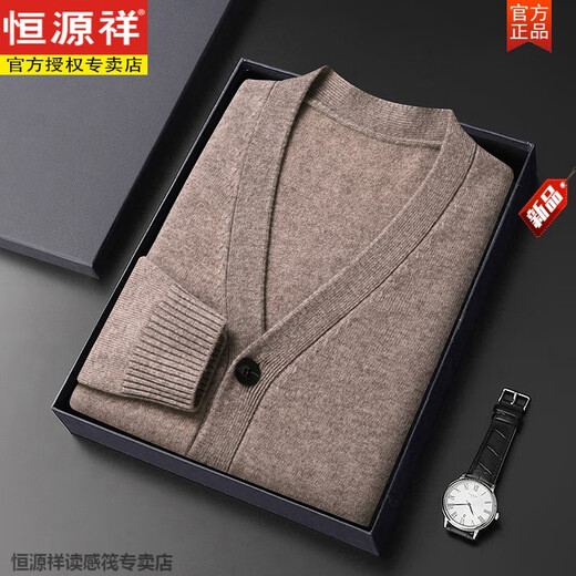 Hengyuanxiang 100 pure wool sweater cardigan for young and middle-aged men in autumn and winter new casual sweater daddy v-neck solid color sweater cardigan 012 medium gray M 165 suitable for 90-118 Jin Jin equals 0.5 kg