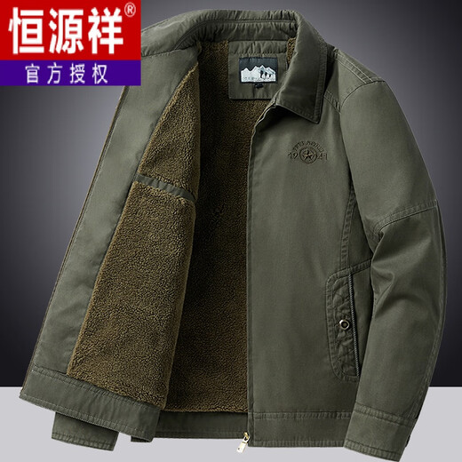 Hengyuanxiang pure cotton lapel jacket men's velvet thickened winter middle-aged cotton coat loose large size casual dad wear cotton jacket khaki 4XL recommended 180-195Jin Jin equals 0.5 kg
