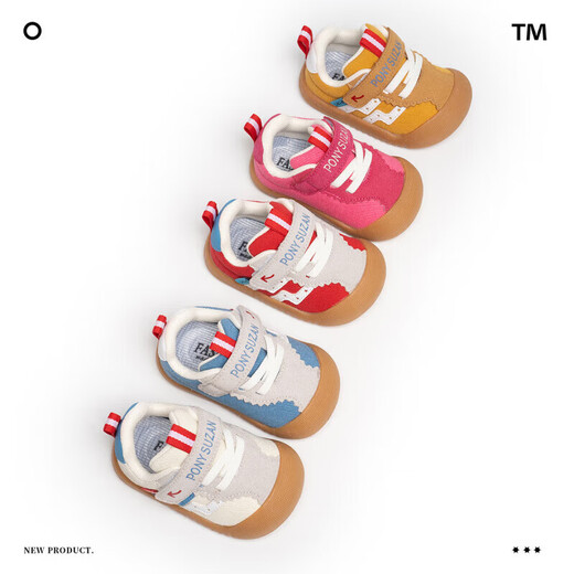 Dr. Jiang toddler shoes 2026 autumn new baby shoes boys soft sole non-slip baby shoes girls functional shoes beige cut label removal cabinet 14.5 cm inner length 24 size suitable for feet 14cm long