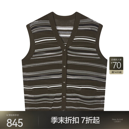 JNBY shopping mall same style 25 autumn new wool sweater loose pullover 5P831556H 900/brown M