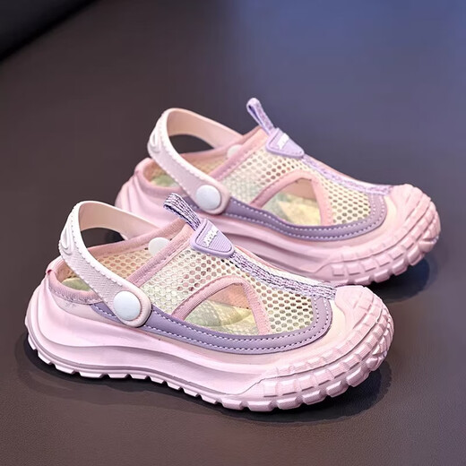 LINGLI Girls Sandals 2026 New Summer Children's Beach Shoes Girls Hollow Sports Sandals Big Children's Baotou Single Net Shoes Purple 26