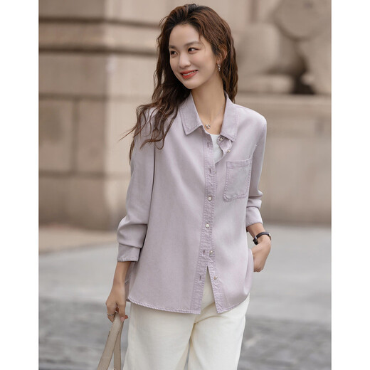 Demana Breathing 100 Lyocell Spring Urban Simple Style Lapel Patch Pocket Button Loose Women's Shirt